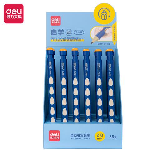 [EZO.7000100] Deli Pensil Mekanikal / Mechanical Pencil 2.0mm Blue SH146