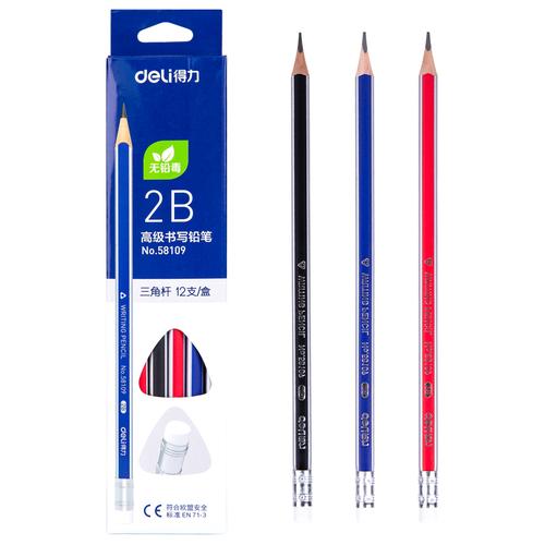 [EZO.7000108] Deli Pensil Sketsa / Graphite Pencil 2B 58109