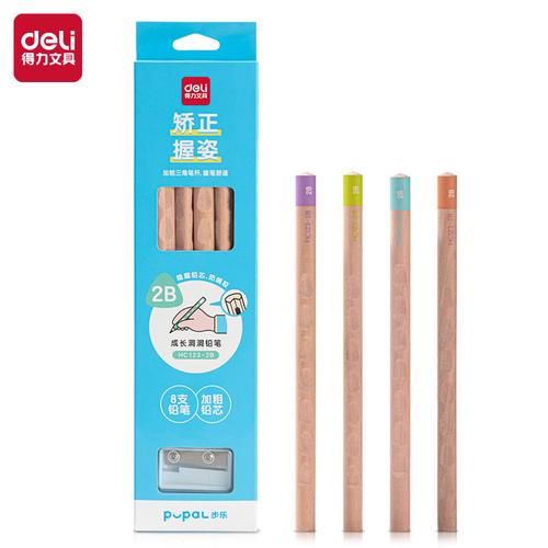 [EZO.7000145] Deli Pensil Sketsa / Graphite Pencil 2B HC123-2B