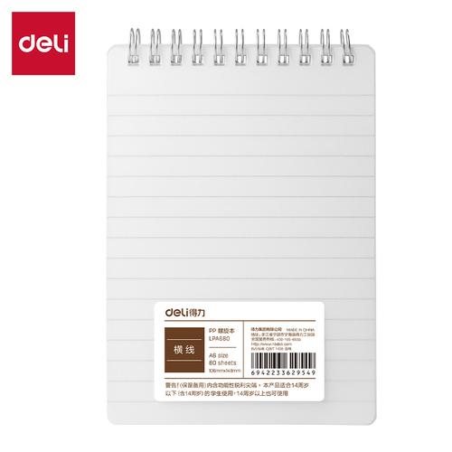 [EZO.7000147] Deli Buku Catatan Spiral / Sprial Notebook 80 sheets LPAX80