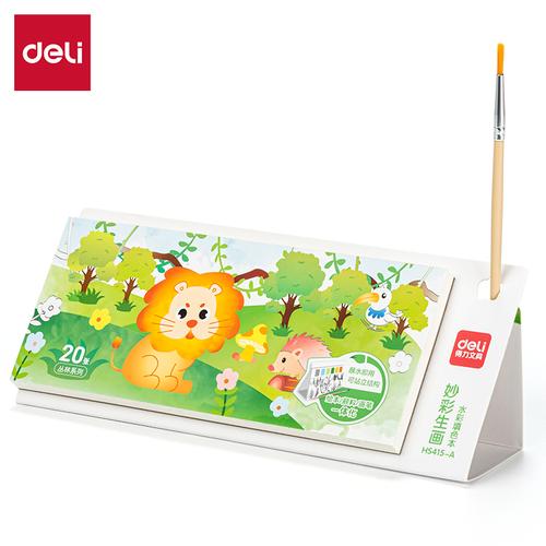 [EZO.7000179] Deli Buku Gambar / Coloring Book 20 sheets HS415