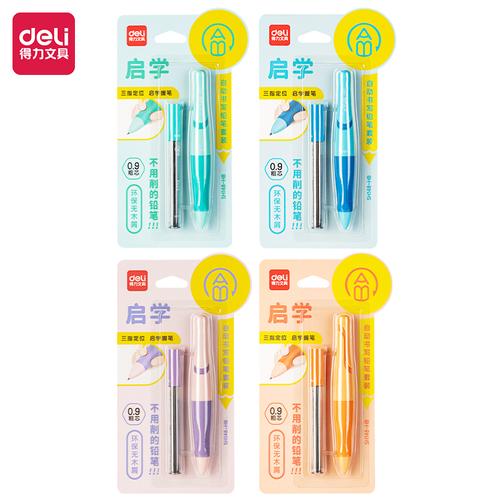 [EZO.7000184] Deli 1 Set Pensil Mekanikal / Mechanical Pencil Set SH148