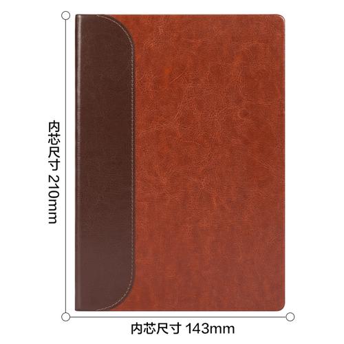 [EZO.7000239] Deli Notebook Cover Kulit / Cover Leather Notebook A5 80 sheets BP132