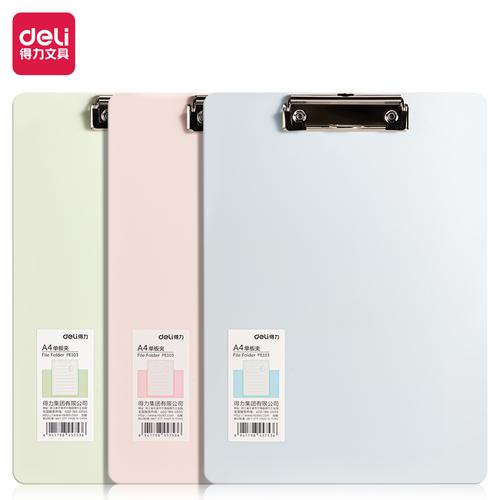 [EZO.7000321] Deli Papan Jalan Plastik / Clip Board 31 cm Warna Pastel PE103