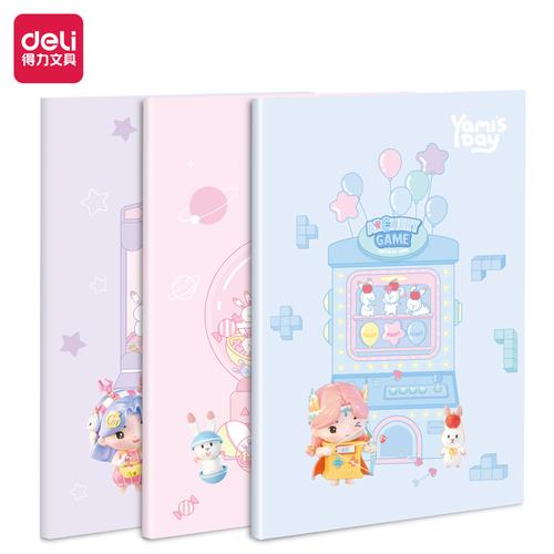 [EZO.7000332] Deli Sticky Notes & Label Set Lucu 120 Lembar 21597