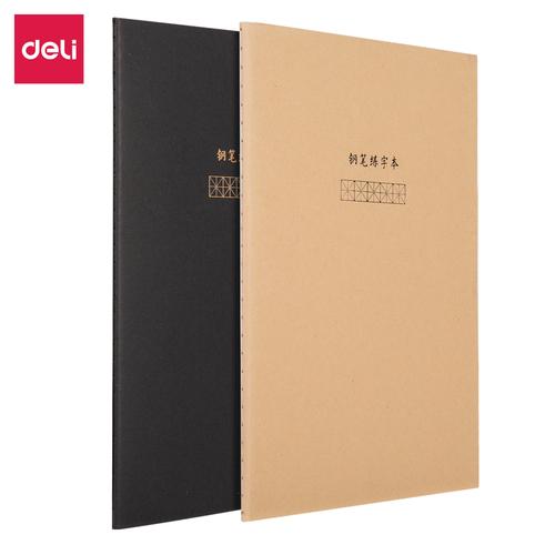 [EZO.7000339] Deli Buku Tulis Latihan Huruf Mandarin dan Korea B5 40 Lembar QFB540