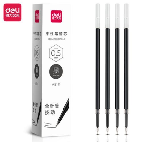 [EZO.7000375] Deli Isi Tinta Pulpen Gel Cetek / Retracable Gel Ink REFILL A511 5PCS