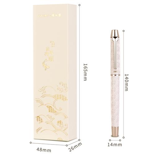 [EZO.7000413] Deli Pulpen Roller / Roller Pen Gift Box 0.5mm Bahan Besi Tebal S167