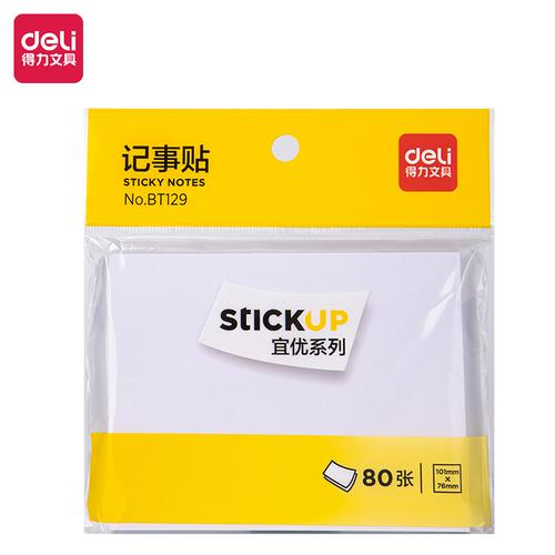[EZO.7000434] Deli Memo Tempel / Sticky Notes 80 Lembar Warna Putih BT1XX