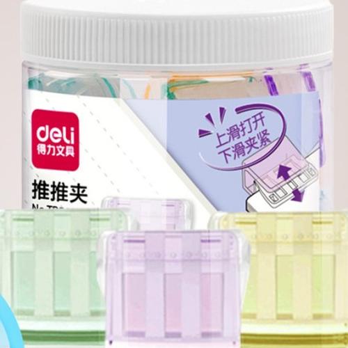 [EZO.7000436] Deli Multifungsi Clip / Penjepit Kertas Isi 20 6 warna lucu TP560