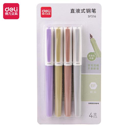 [EZO.7000441] Deli Pulpen Kaligrafi / Pulpen Tanda Tangan / Fountain Pen Isi 4 SF51X