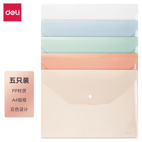 [EZO.7000490] Deli Map Plastik / File Bag / Tas Map Plastik Isi 5 PP301-5