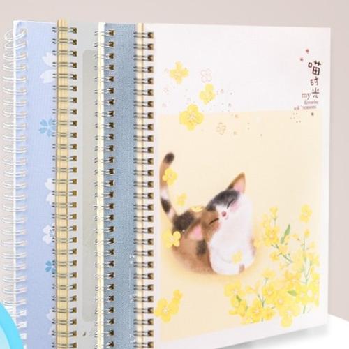 [EZO.7000522] Deli Suture Notebook Buku Tulis A5 40 60 Lembar Jilid Jahit ENB5X0