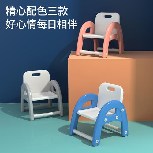 [EZO.7000861] Deli Kursi Lipat Bahan Plastik Untuk Anak-anak Mudah Digunakan 50144