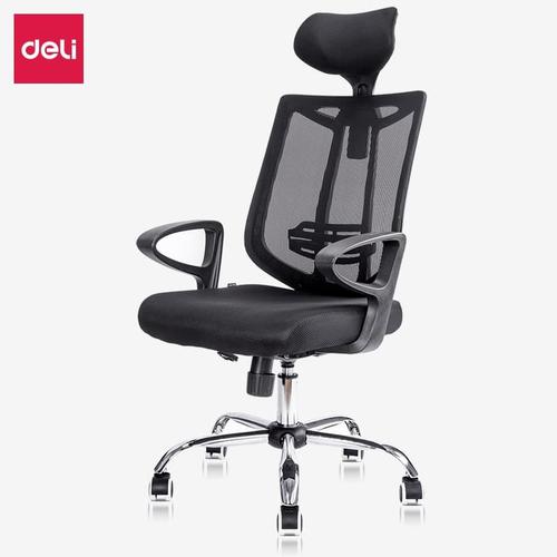 [EZO.7001246] Deli Functional Office Chair 90-120 digree Lean back 4905