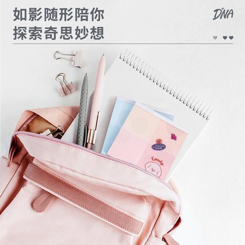 [EZO.7001631] Deli Kertas Memo Buku Reminder Notepad  10cm 100 Lbr Tearable 21716
