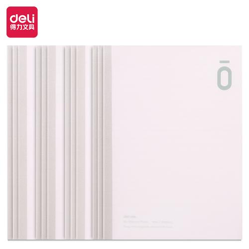 [EZO.7001634] Deli Buku Tulis Adhesive Bound Notebook A5 B5 40Lbr Krts Beige VWPX540