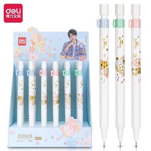 [EZO.7001635] Deli Pensil Mekanik / Mechanical Pencil 0.7mm Bunga Sakura S1220