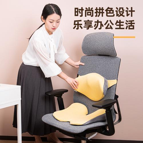 [EZO.7001644] Deli Cushion Bantal Sender / Duduk Sandaran Punggung Alas Kursi LE80X