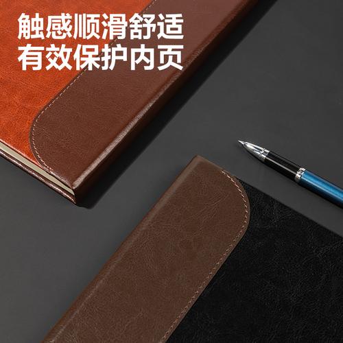 [EZO.7001677] Deli Buku Catatan Kulit Hard Cover / Leather Cover Notebook A5 BP134