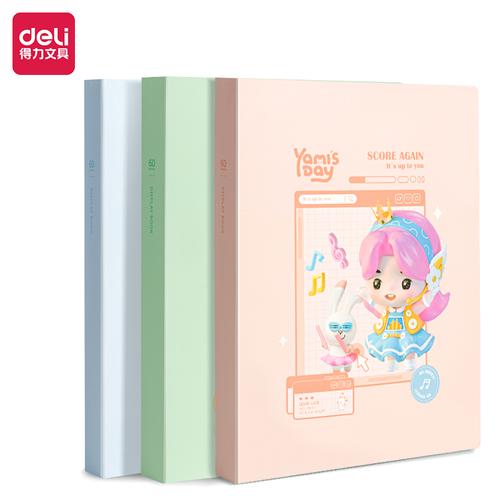 [EZO.7001686] Deli Display Book / Clear Holder File Dokumen Lucu A4 60 Slot 72517