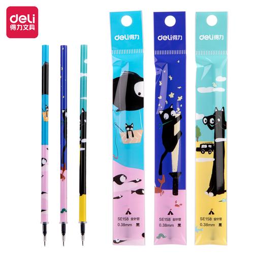 [EZO.7001707] Deli Isi Pulpen Gel / Gel Pen REFILL 0.5 0.38 mm Tinta Hitam SE158-12