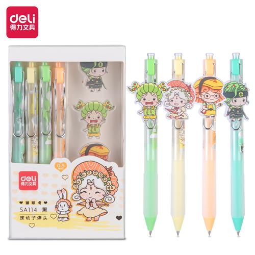 [EZO.7001747] Deli Pulpen Gel Lucu / Cute Gel Pen Isi 4 0.5 mm Tinta Hitam SA114