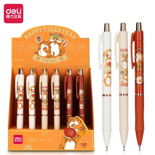 [EZO.7001748] Deli Pensil Mekanik / Mechanical Pencil 0.5 0.7 mm dan Penghapus S122X