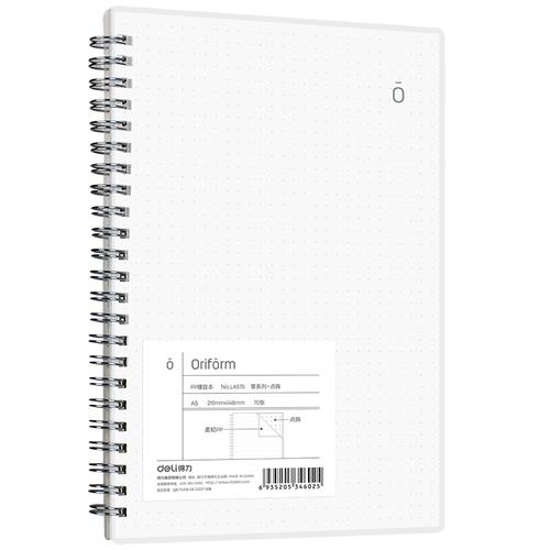 [EZO.7001773] Deli Buku Catatan Jilid Spiral Notebook Transparan Kertas Grid LX570