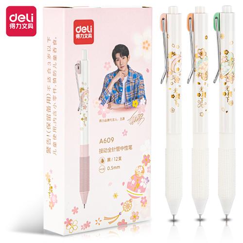 [EZO.7001778] Deli Pulpen Gel / Gel Pen 0.5mm Tinta Hitam Motif Sakura A609