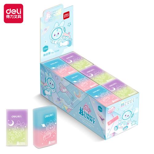 [EZO.7001781] Deli Penghapus / Hapusan / Eraser Tidak Mudah Patah 71144