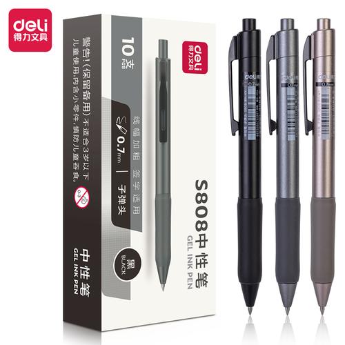 [EZO.7001795] Deli Pulpen Gel Profesional / Gel Pen 0.7mm Bahan Metal S808