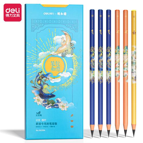 [EZO.7001797] Deli Pensil Sketsa / Sketch Pencil Isi 10 Berbagai Ketebalan 58199A