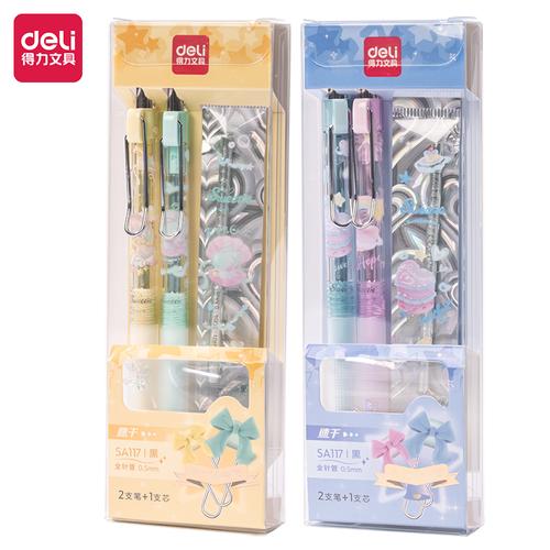 [EZO.7001807] Deli Pulpen Gel Set / Gel Pen Set Isi 2 Dengan Refill SA117