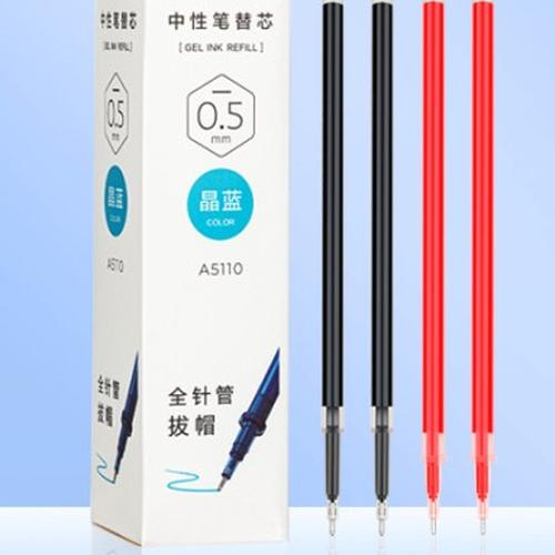 [EZO.7001812] Deli Isi Tinta Pulpen Gel / Gel Ink Refill 0.5mm A5110