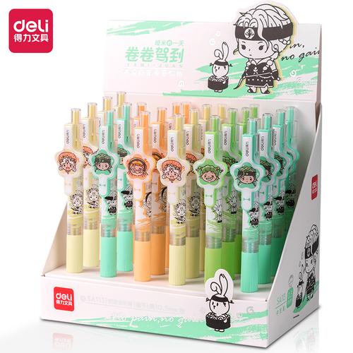 [EZO.7001837] Deli Gel Pen / Pulpen Gel Lucu 0.5mm Dapat Menulis Hingga 400m SA113