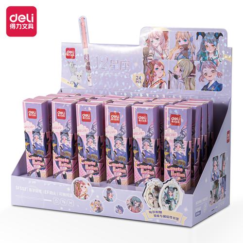 [EZO.7001838] Deli Fountain Ink Pen / Pulpen Flair Kaligrafi Tinta Biru Lucu SF502