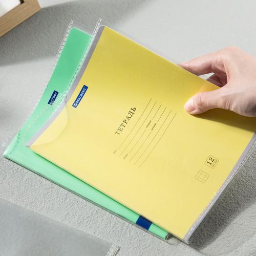 [EZO.7001846] Deli Plastic Book Cover Sampul Buku Plastik Tebal Gratis Sticker CH900