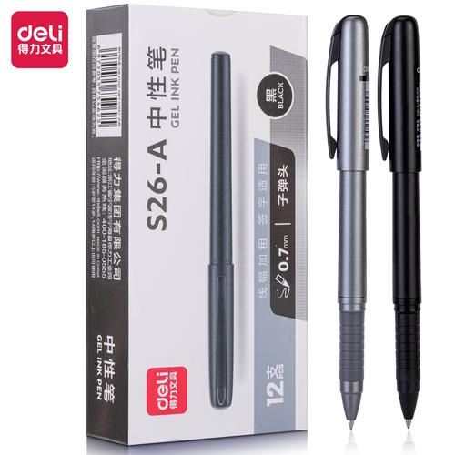 [EZO.7001892] Deli Office Gel Pen Pulpen Kantor 0.5/0.7/1mm Tinta Hitam S26-A