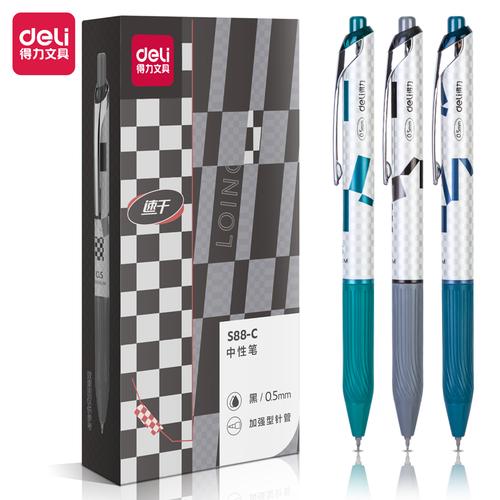 [EZO.7001893] Deli Retractable Gel Pen / Pulpen Gel Cetek 0.5mm S88-C
