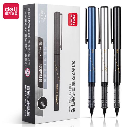 [EZO.7001894] Deli Roller Pen / Roller Gel Pen / Pulpen Roller 0.5mm S1629