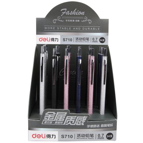 [EZO.7001907] Deli Metal Mechanical Pencil / Pensil Mekanik Besi 0.7mm Glitter S710