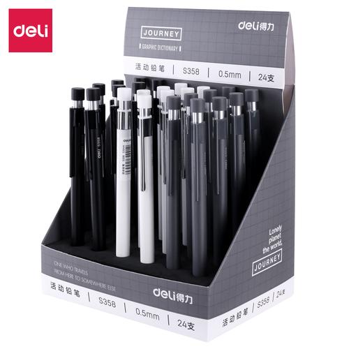 [EZO.7001909] Deli Mechanical Pencil / Pensil Mekanik 0.5mm Dengan Penghapus S358