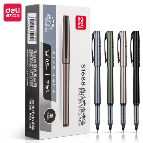 [EZO.7001911] Deli Roller Pen / Roller Gel Pen / Pulpen Roller 0.5mm S1688