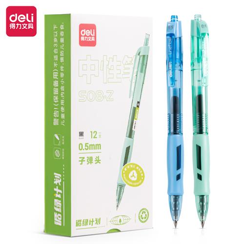 [EZO.7001914] Deli Gel Pen / Pulpen Gel 0.5mm Casing Warna Penulisan Halus S08-Z