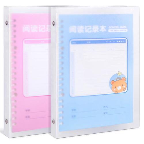 [EZO.7001922] Deli Loose-Leaf Notebook Binder Buku Catatan Planner A5 24500