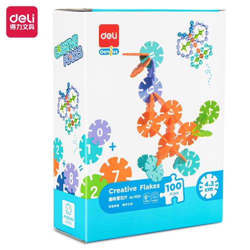 [EZO.7002198] Deli Kids Education/Puzzle 3D Flakes/Bombik Tazos Gepeng 100pcs 74552