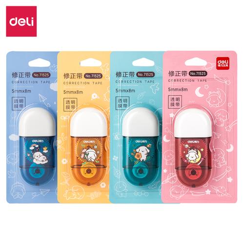 [EZO.7002206] Deli School Correction Tape / Tip-Ex Kertas 8Meter design Capsule 7152