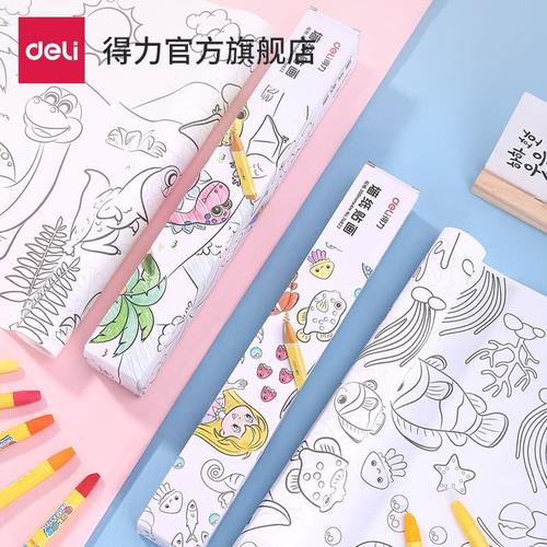 [EZO.7002605] Deli Stiker Tembok bergambar 300x4mm Pola Kartun Bebas Potongan 74822