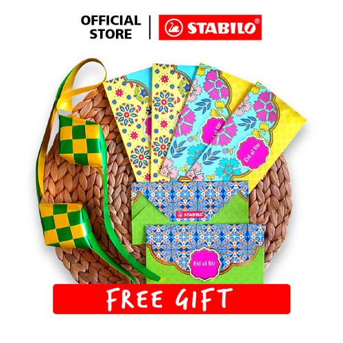 [EZO.8600001] STABILO Amplop Edisi Idul Fitri